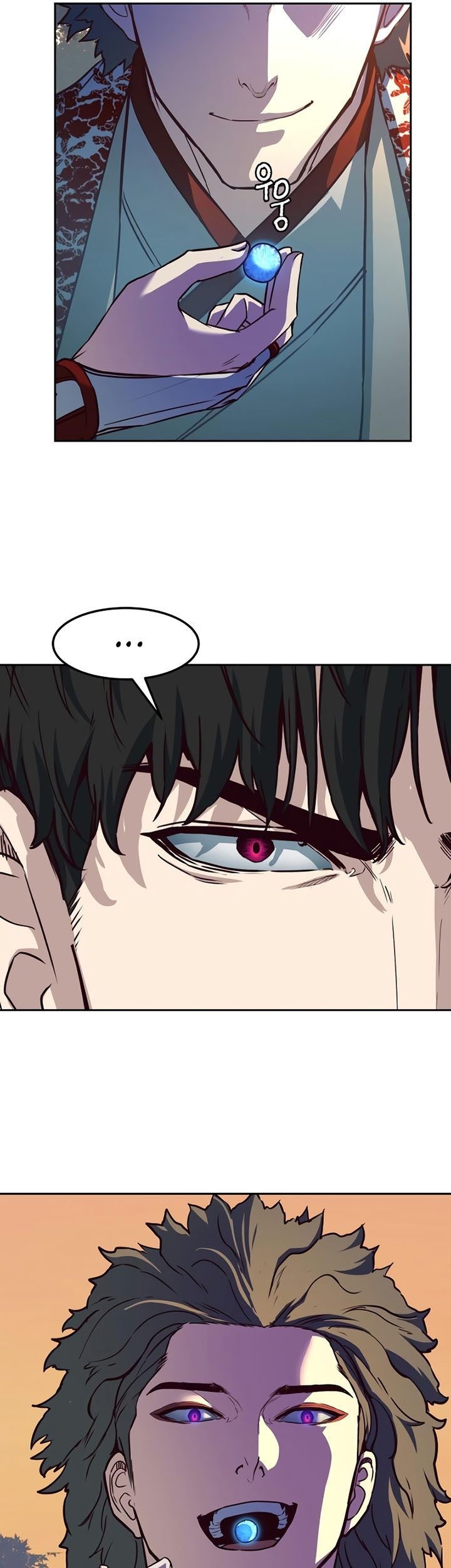 Sword Fanatic Wanders Through The Night Chapter 77 Gambar 70