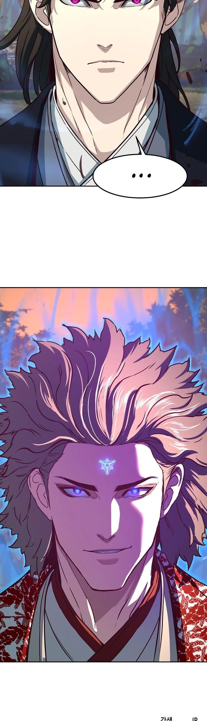 Sword Fanatic Wanders Through The Night Chapter 77 Gambar 74