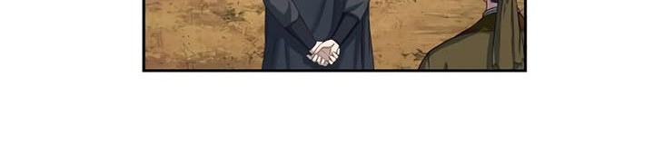 Sword Fanatic Wanders Through The Night Chapter 77 Gambar 13