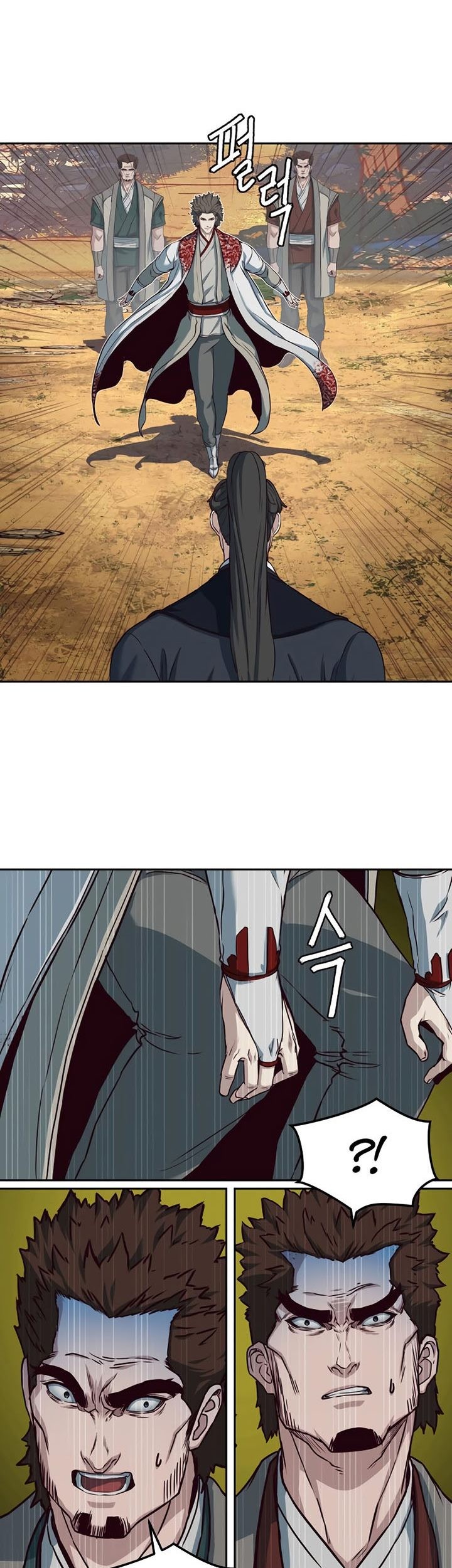 Sword Fanatic Wanders Through The Night Chapter 77 Gambar 14