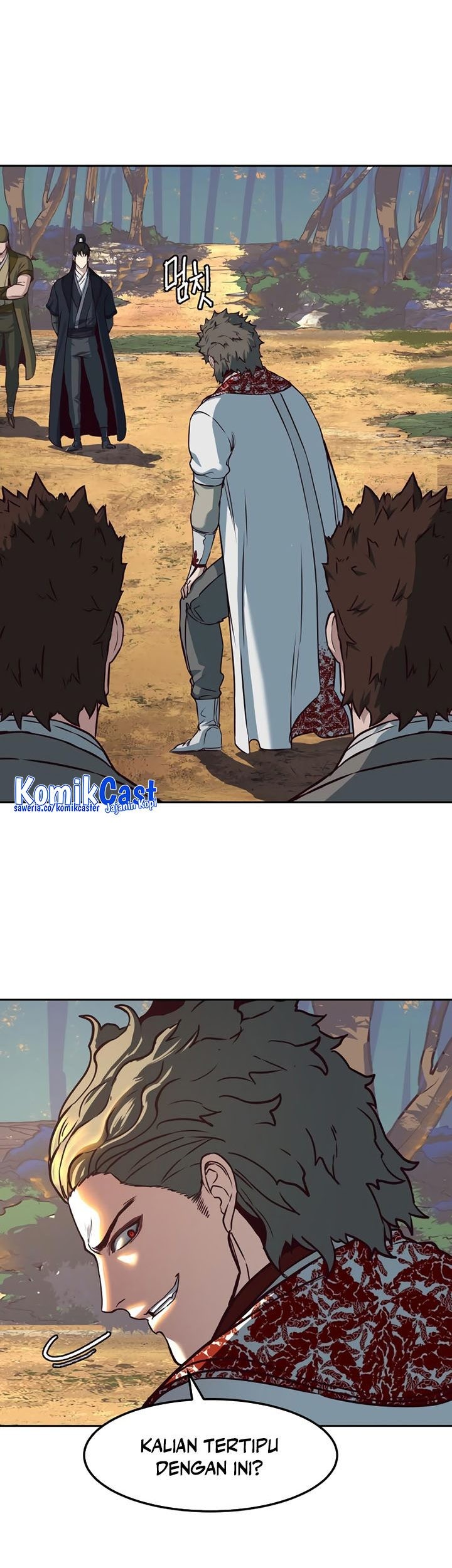 Sword Fanatic Wanders Through The Night Chapter 77 Gambar 16