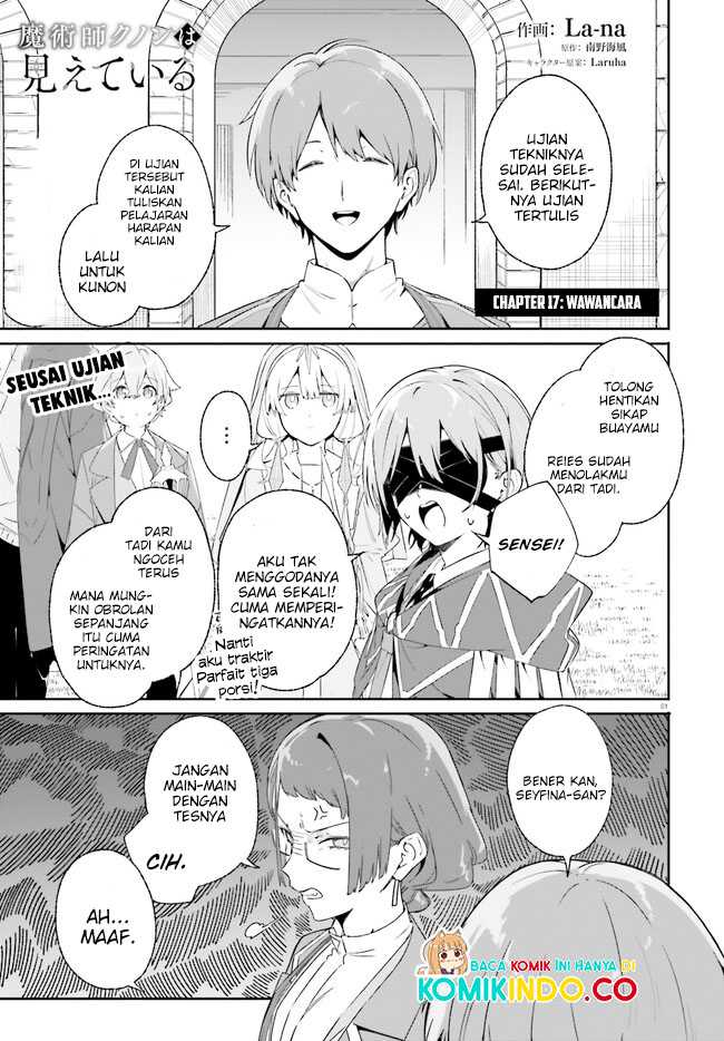 Baca Manga Majutsushi Kunon wa Miete Iru Chapter 17.1 Gambar 2
