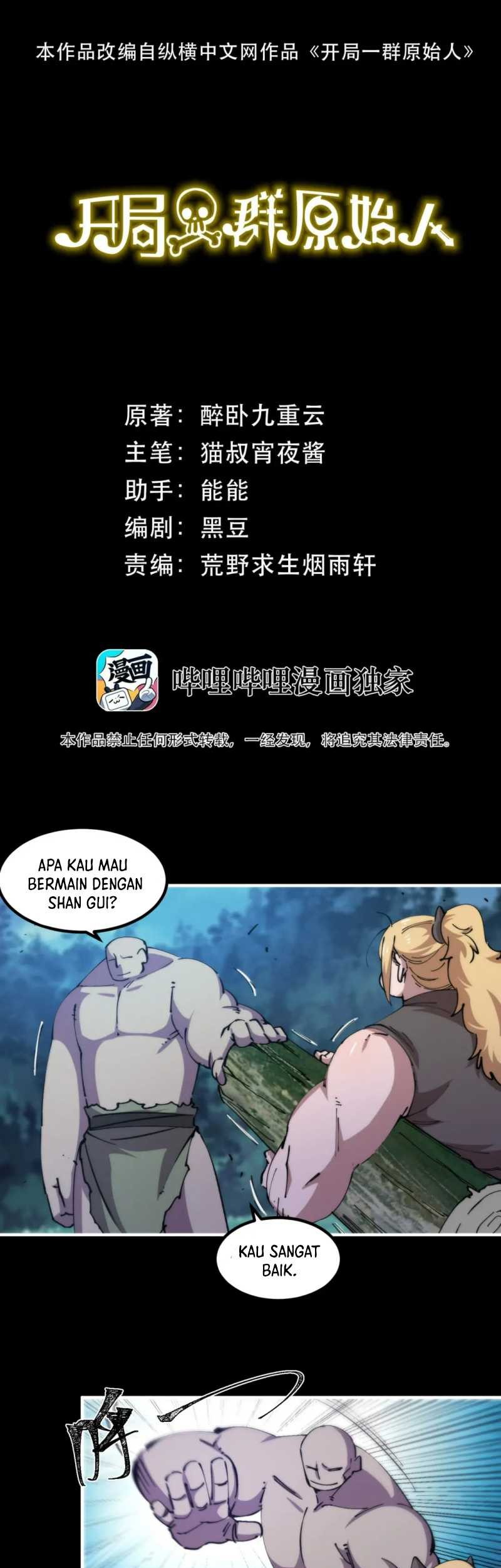 It All Starts With A Group Of Primitive People Chapter 47 Gambar 3
