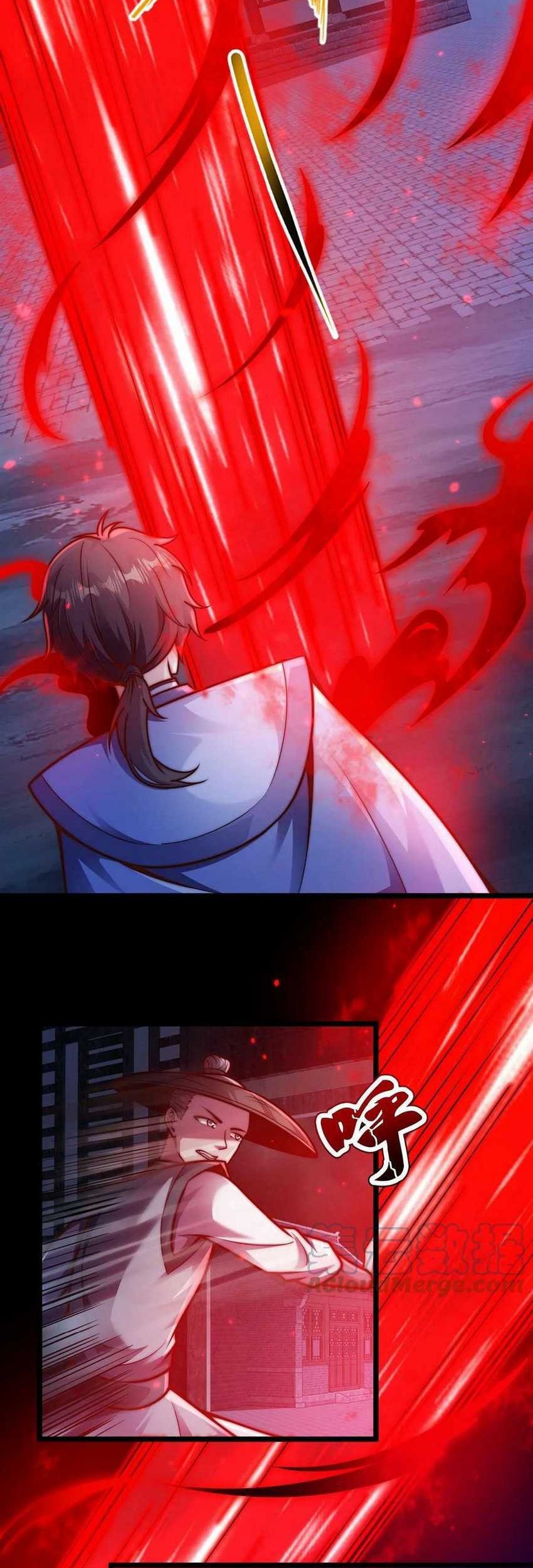 I Am Using My Body As Bait For Demons At The Demon Suppression Bureau Chapter 24 Gambar 3