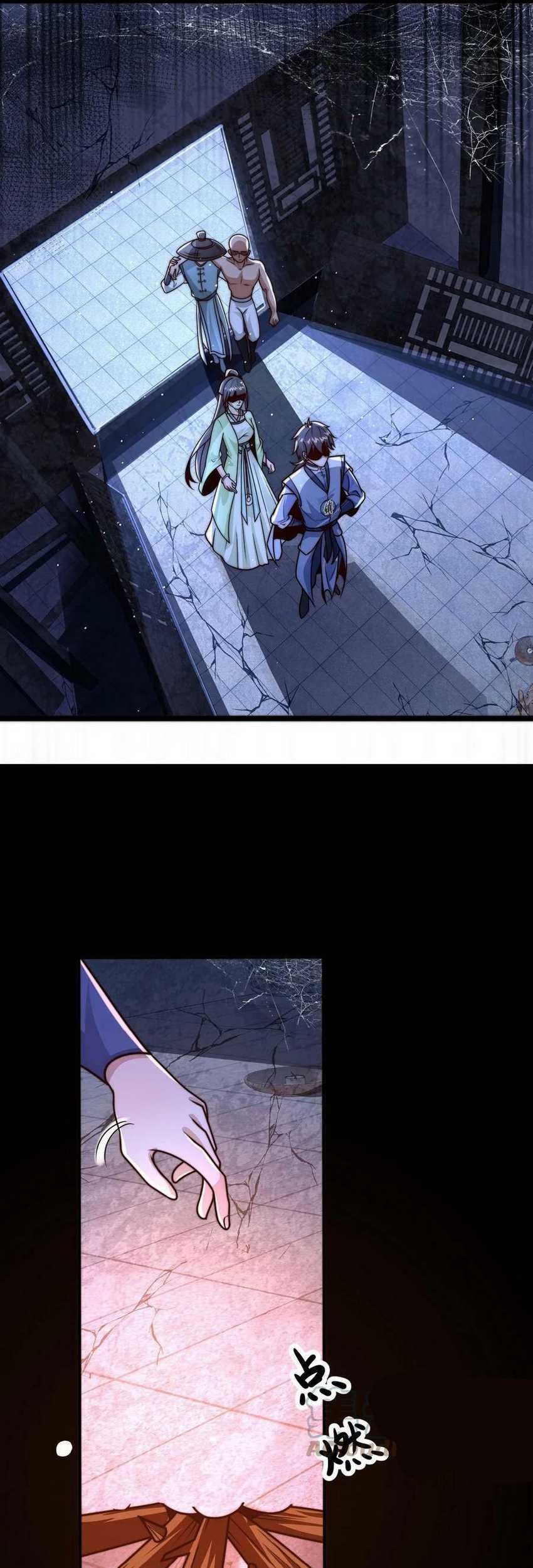 I Am Using My Body As Bait For Demons At The Demon Suppression Bureau Chapter 24 Gambar 14