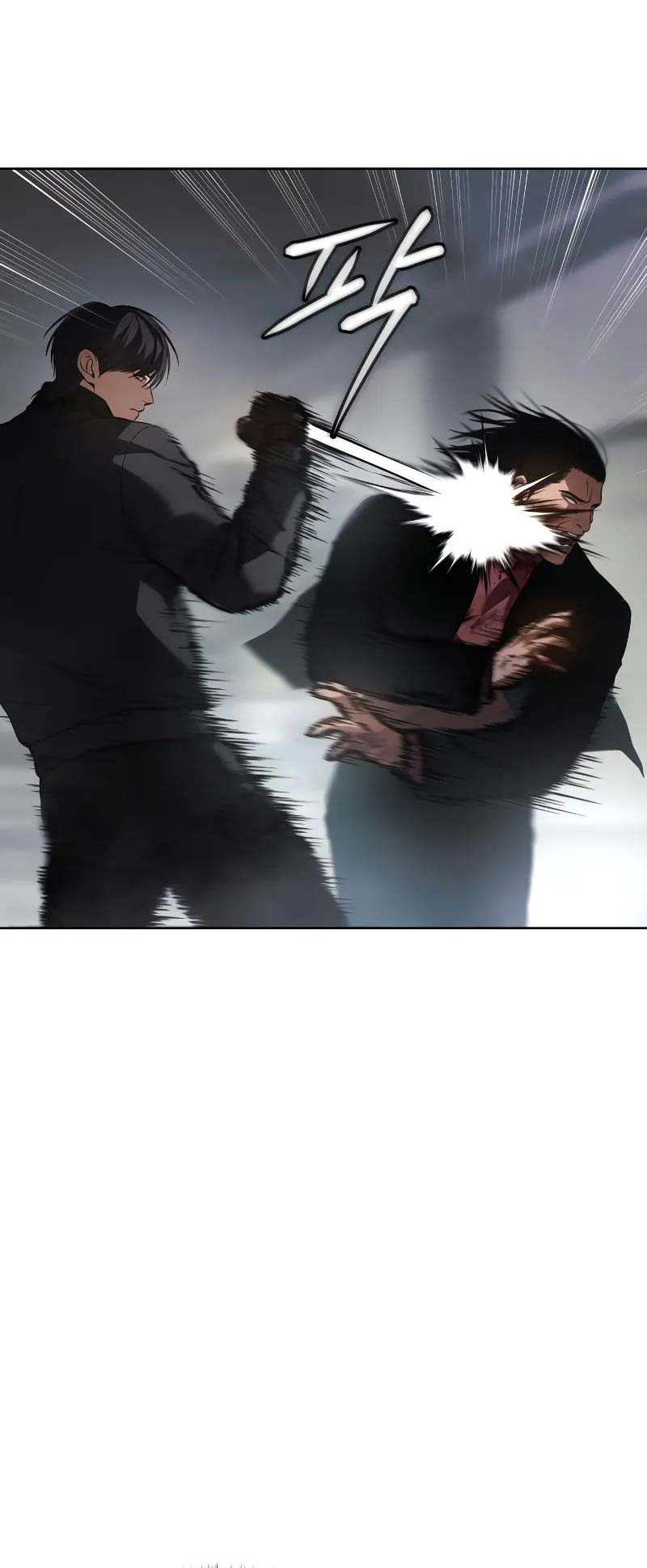 Baek XX Chapter 41 Gambar 31