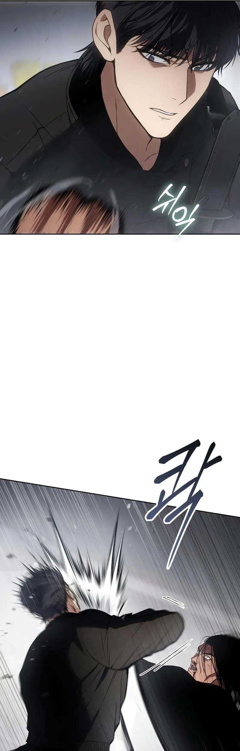 Baek XX Chapter 41 Gambar 38