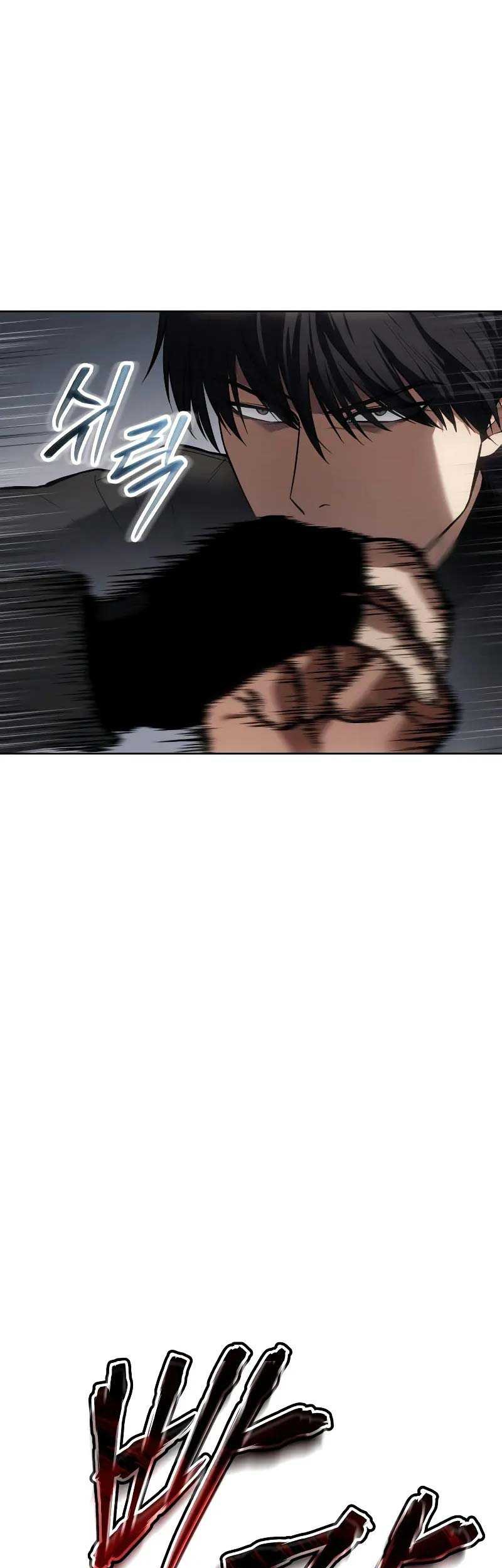 Baek XX Chapter 41 Gambar 42