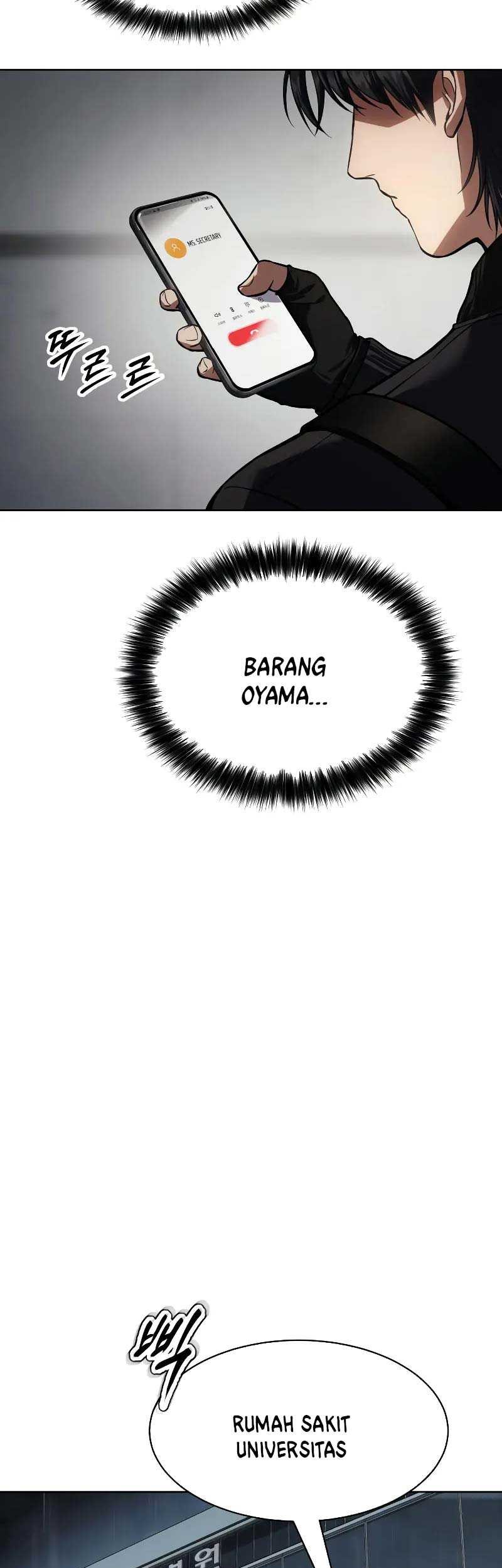 Baek XX Chapter 41 Gambar 70