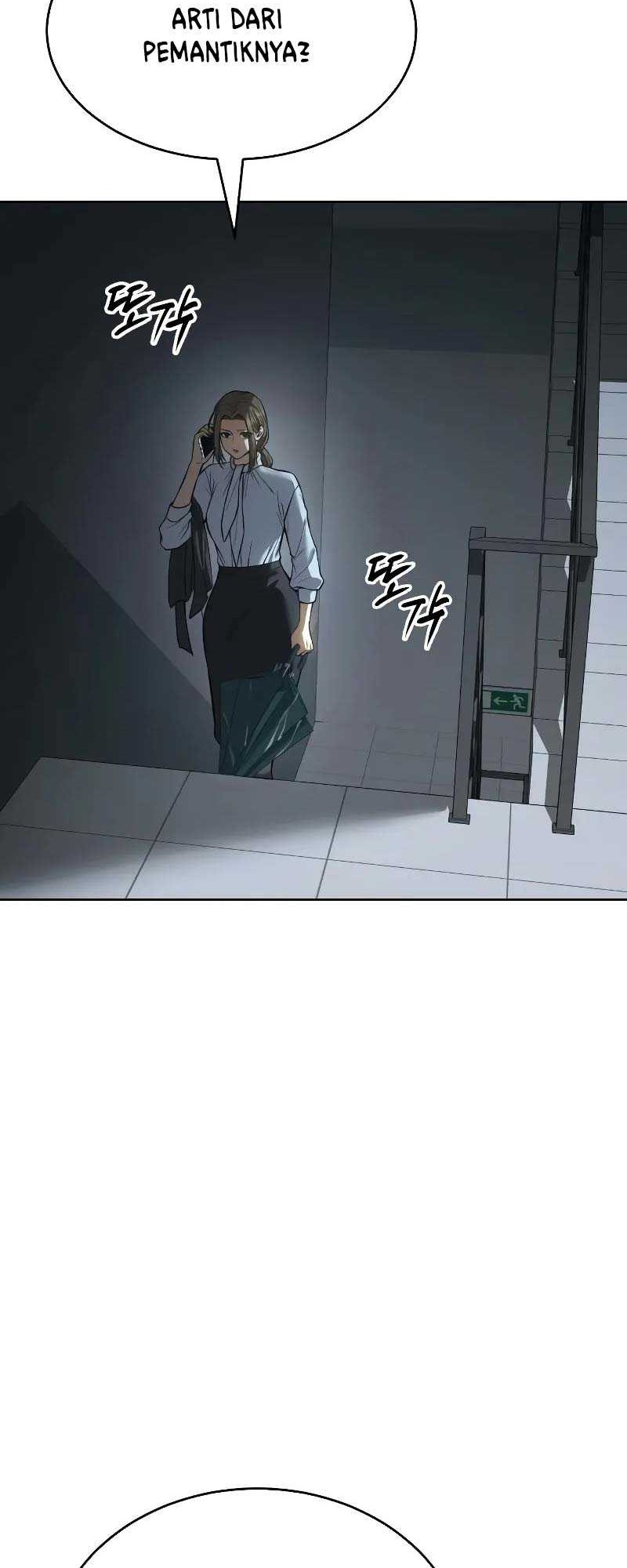 Baek XX Chapter 41 Gambar 81