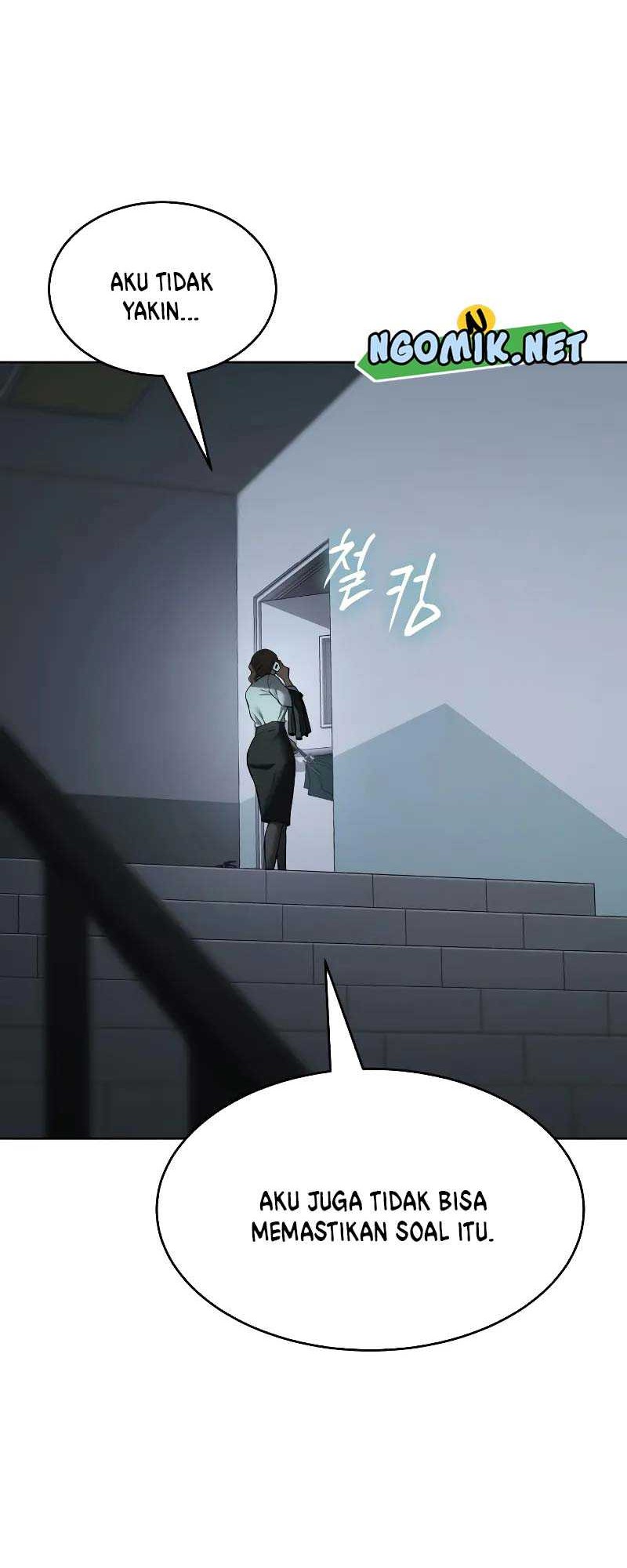 Baek XX Chapter 41 Gambar 83