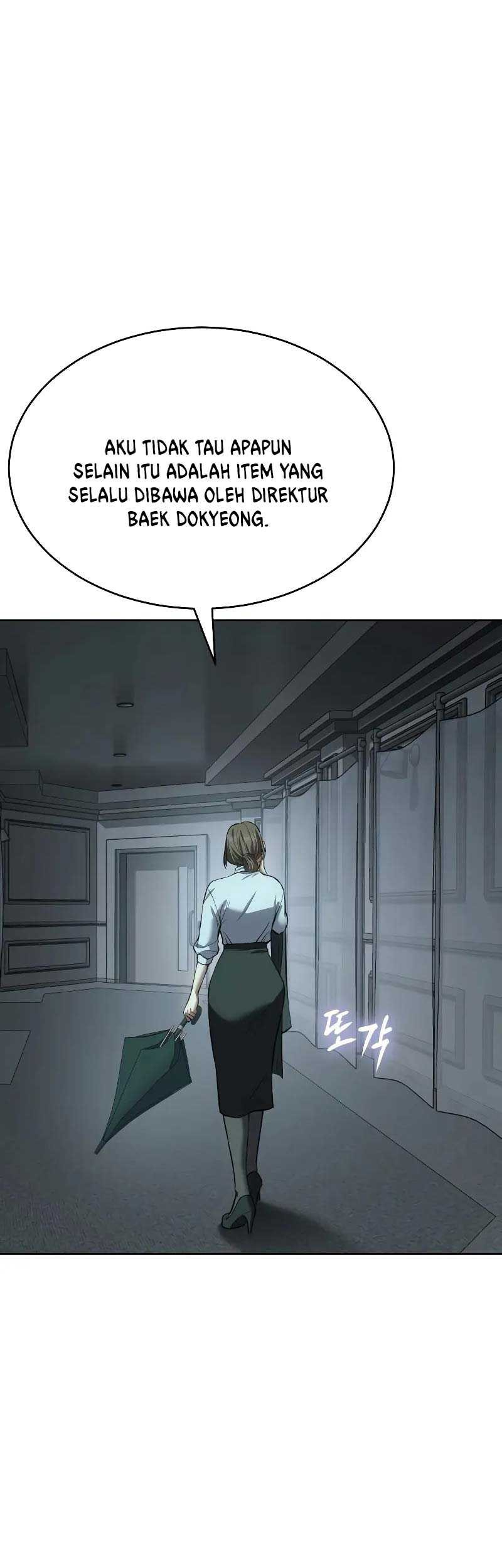 Baek XX Chapter 41 Gambar 84