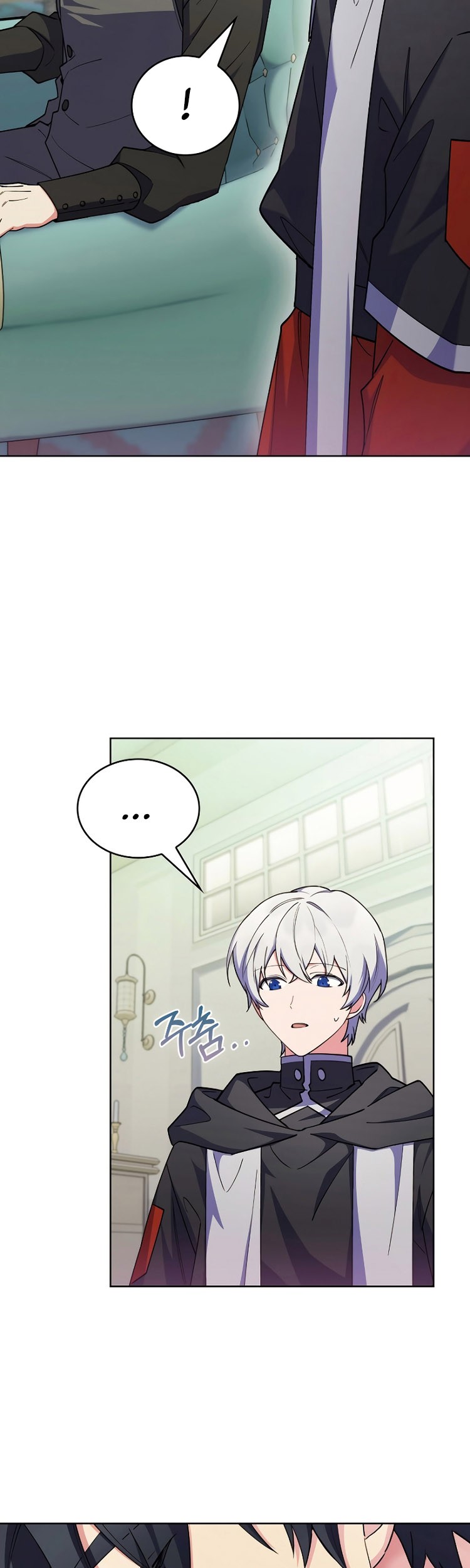 I Regressed to My Ruined Family Chapter 56 Gambar 56