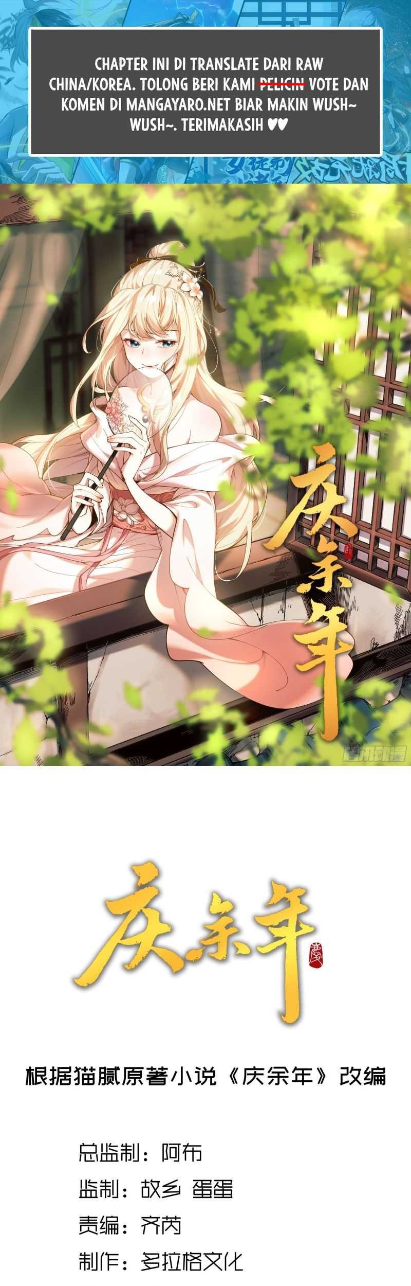 Baca Manhua Celebrating The Remaining Life Chapter 37 Gambar 2
