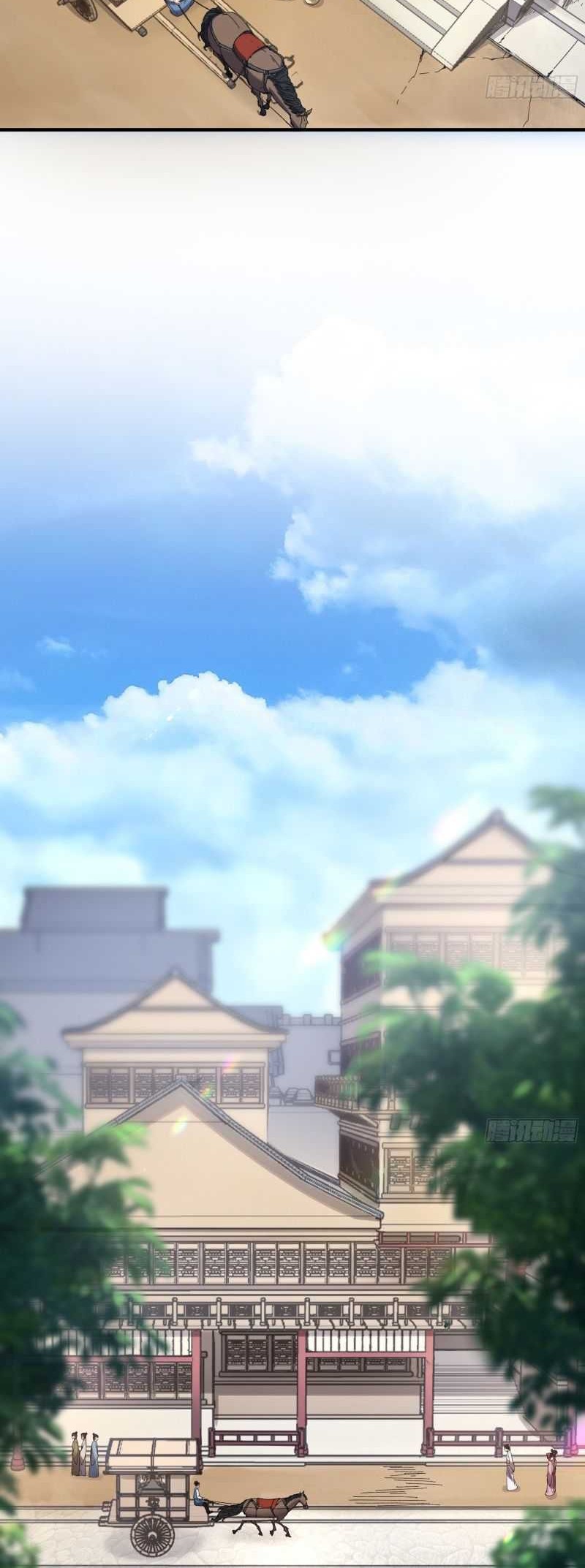 Celebrating The Remaining Life Chapter 37 Gambar 17