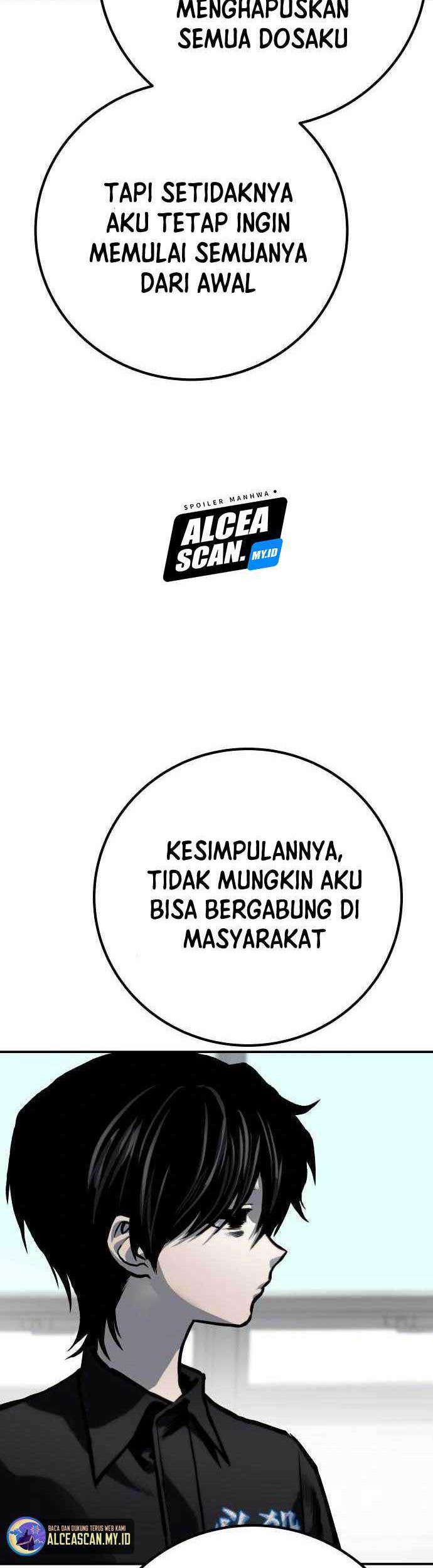 ZomGan Chapter 63 Gambar 80