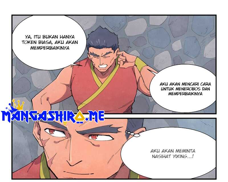 Star Martial God Technique Chapter 647 Gambar 3