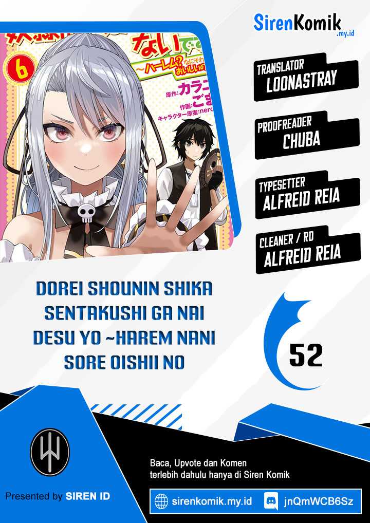Baca Komik Dorei Shounin shika Sentakushi ga nai desu yo? ~Harem? Nani sore oishii no?~ Chapter 52 Gambar 1