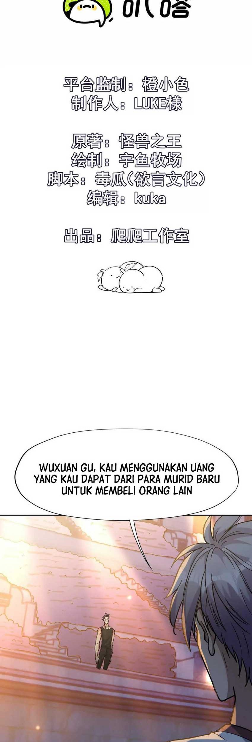 Manhua Rise Of The Beast God Chapter 33 gambar nomor 2