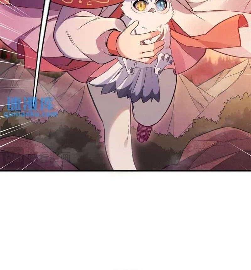 My Female Apprentices Are All Big Shots From the Future Chapter 202 Gambar 21