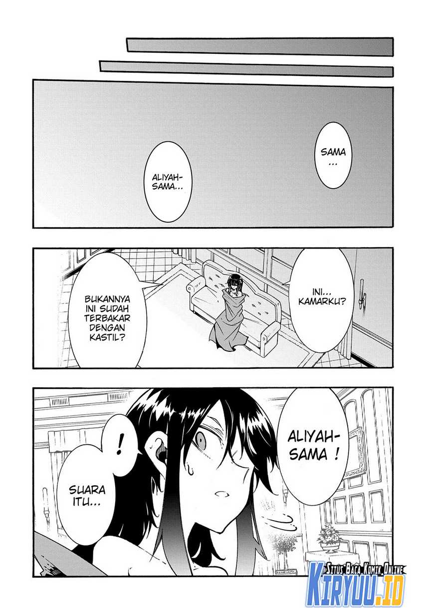 Meccha Shoukan Sareta Ken Chapter 26.5 Gambar 4
