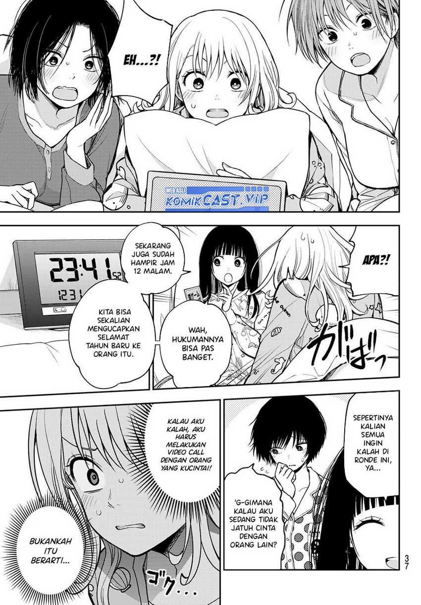 Kuroiwa Medaka ni Watashi no Kawaii ga Tsuujinai Chapter 99 Gambar 4