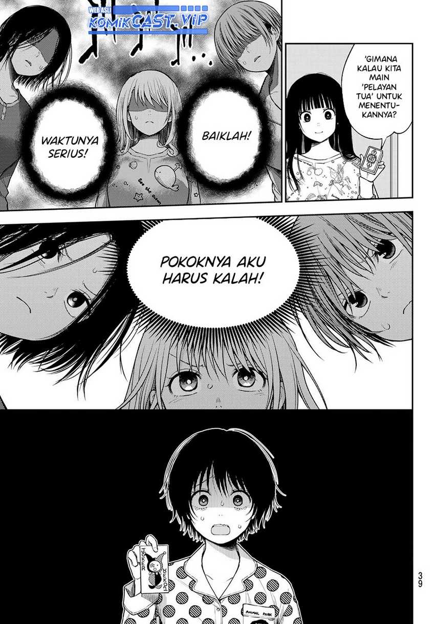Kuroiwa Medaka ni Watashi no Kawaii ga Tsuujinai Chapter 99 Gambar 6