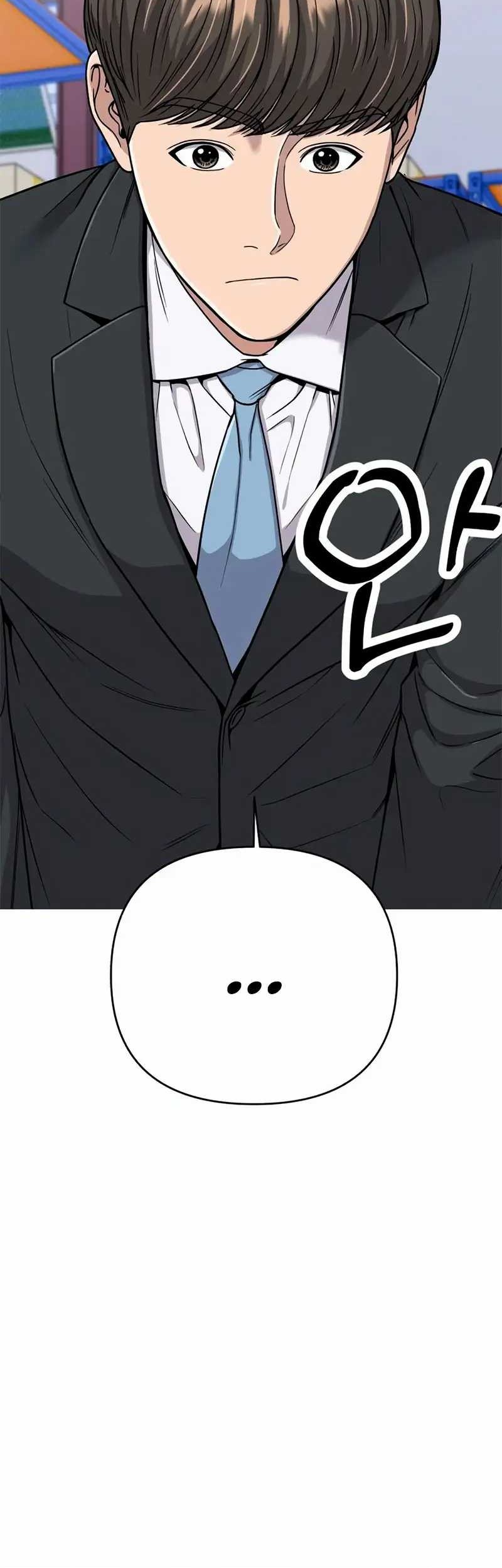 The New Employee Kim Chul-Soo Chapter 17 Gambar 52