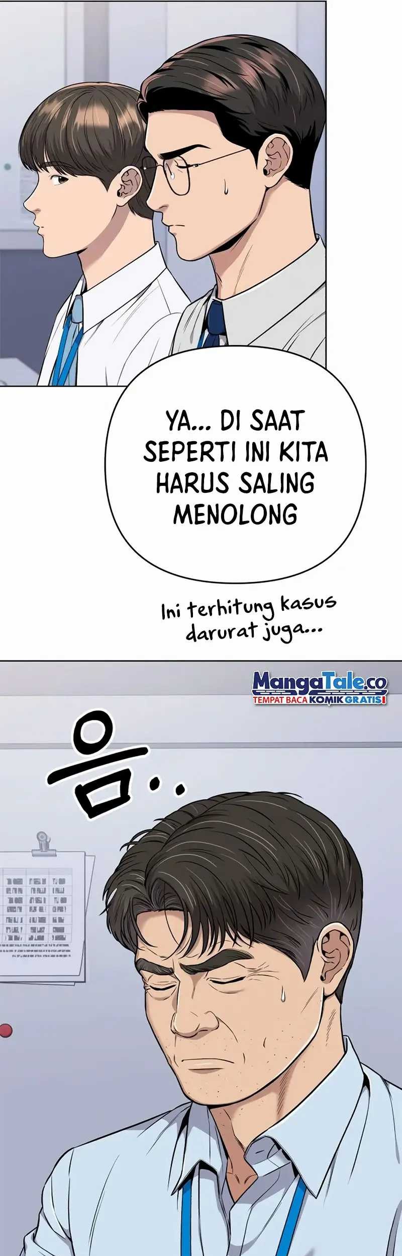 The New Employee Kim Chul-Soo Chapter 17 Gambar 6