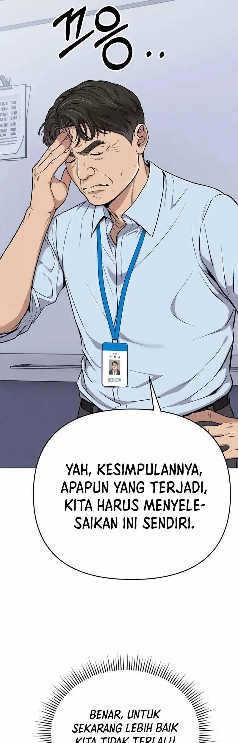 The New Employee Kim Chul-Soo Chapter 17 Gambar 13