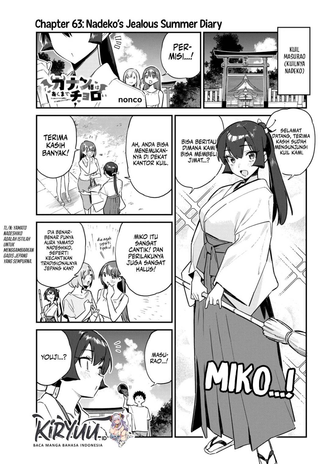 Baca Manga Kanan-sama wa Akumade Choroi Chapter 63 Gambar 2