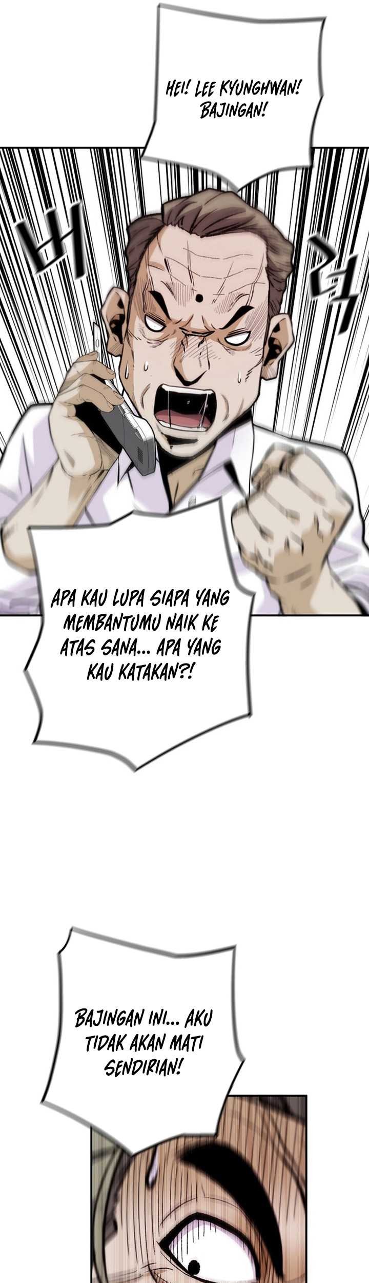 Return of the Legend Chapter 106 Gambar 54
