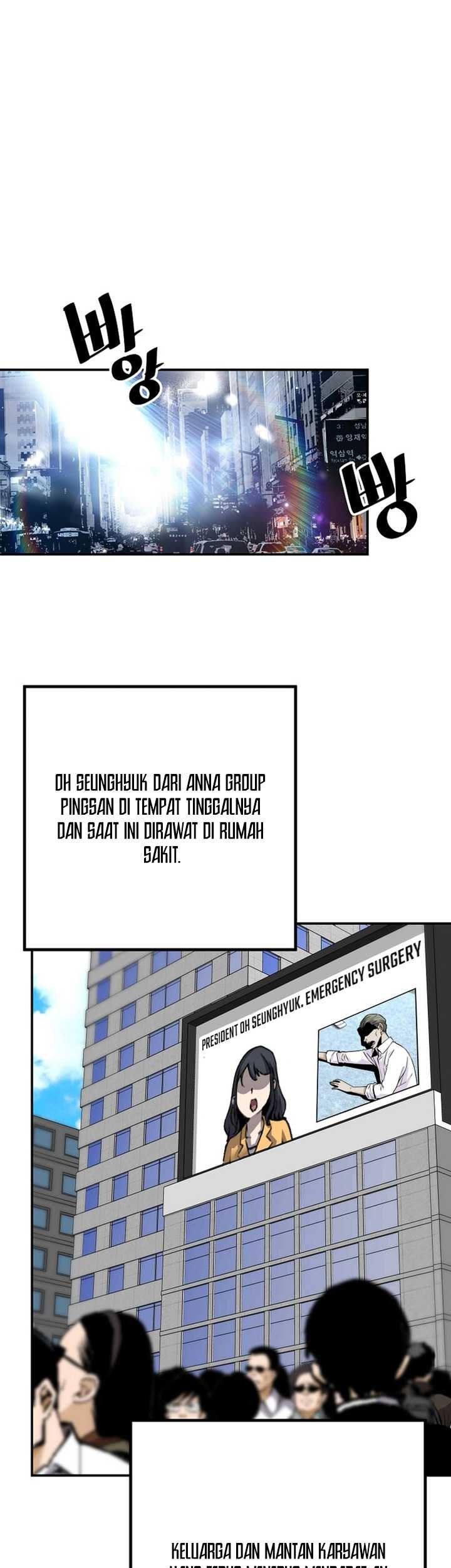 Return of the Legend Chapter 106 Gambar 62