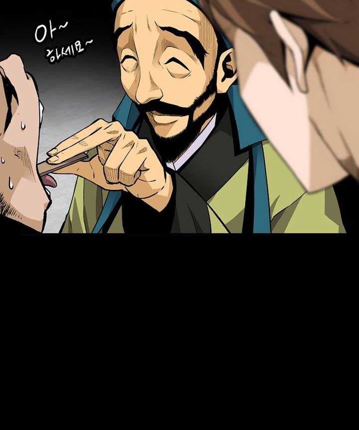Return of the Legend Chapter 106 Gambar 9