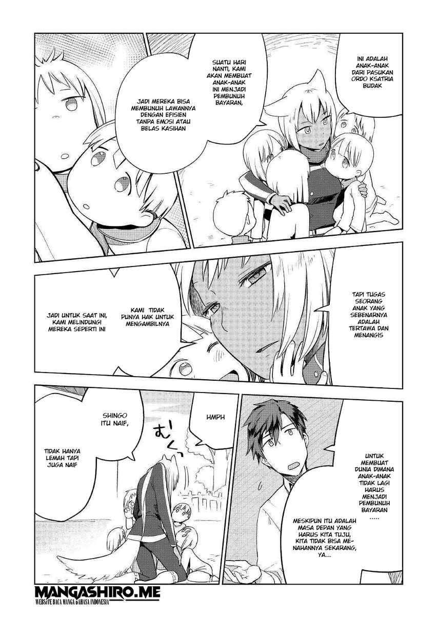 Jui-san no Oshigoto in Isekai Chapter 35 Gambar 11