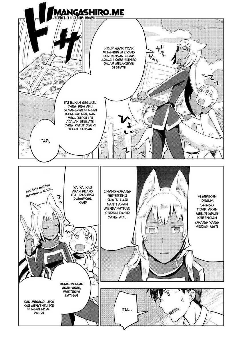 Jui-san no Oshigoto in Isekai Chapter 35 Gambar 12