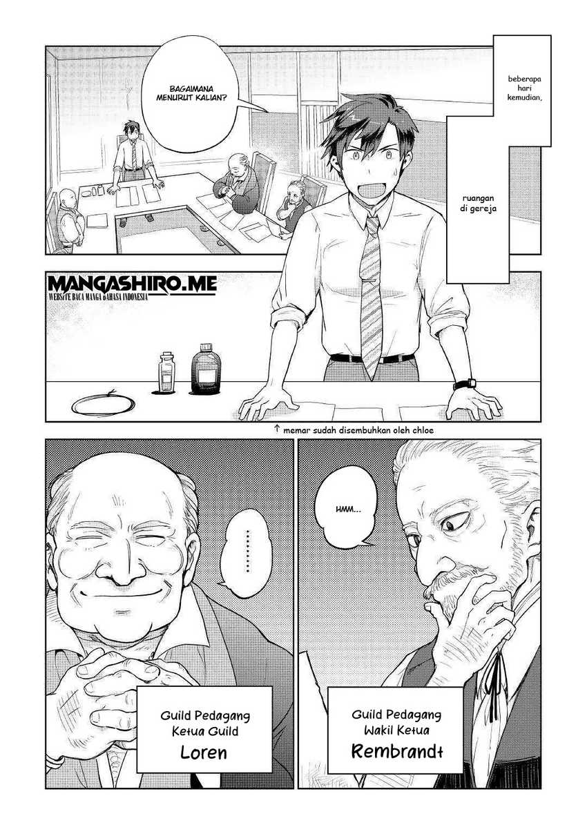 Jui-san no Oshigoto in Isekai Chapter 35 Gambar 14
