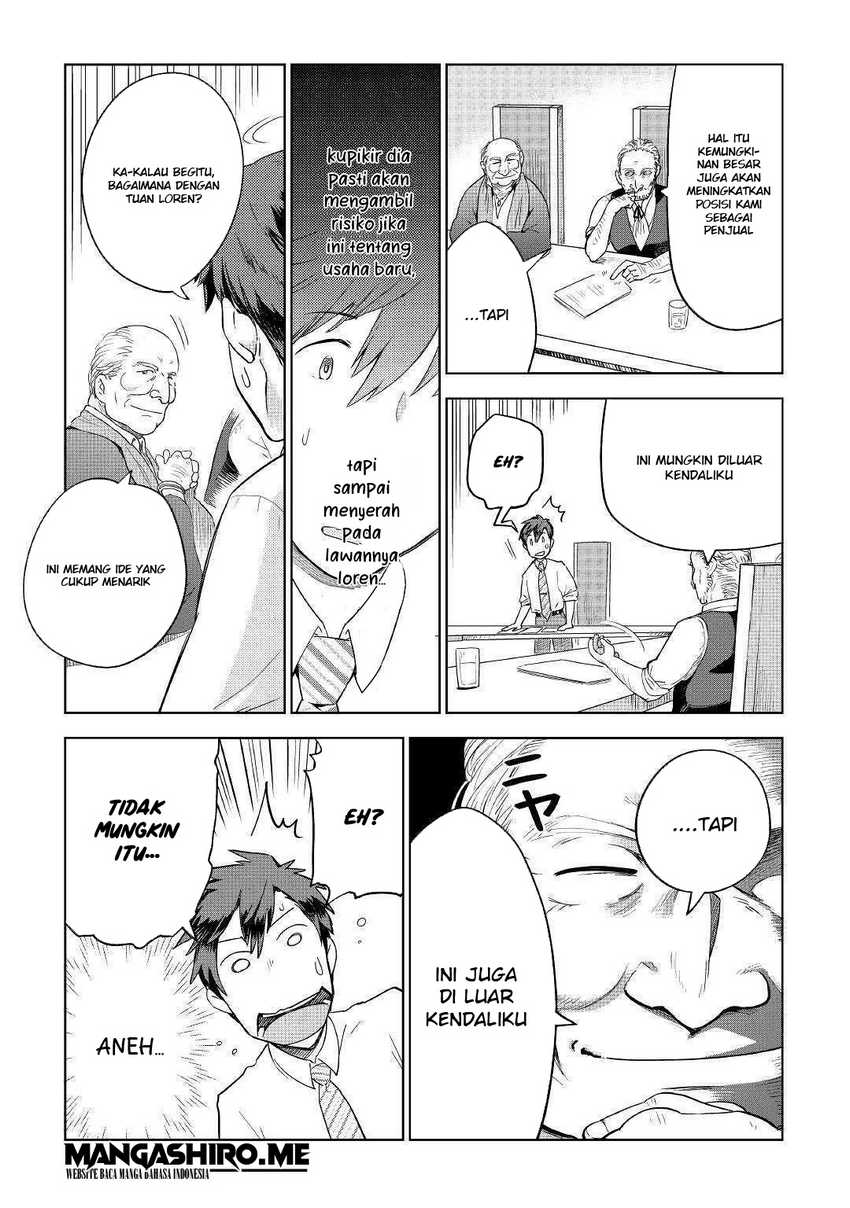 Jui-san no Oshigoto in Isekai Chapter 35 Gambar 16