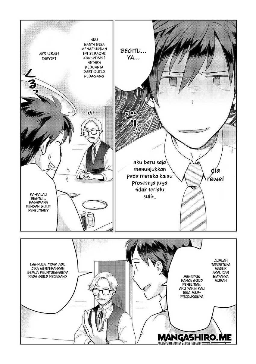 Jui-san no Oshigoto in Isekai Chapter 35 Gambar 19