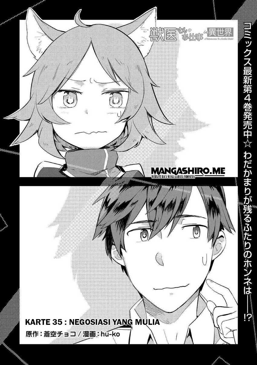 Baca Manga Jui-san no Oshigoto in Isekai Chapter 35 Gambar 2