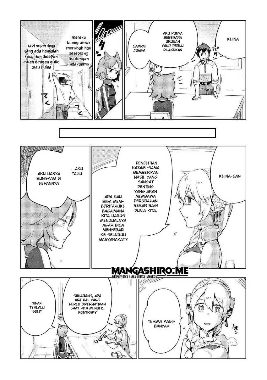 Jui-san no Oshigoto in Isekai Chapter 35 Gambar 5