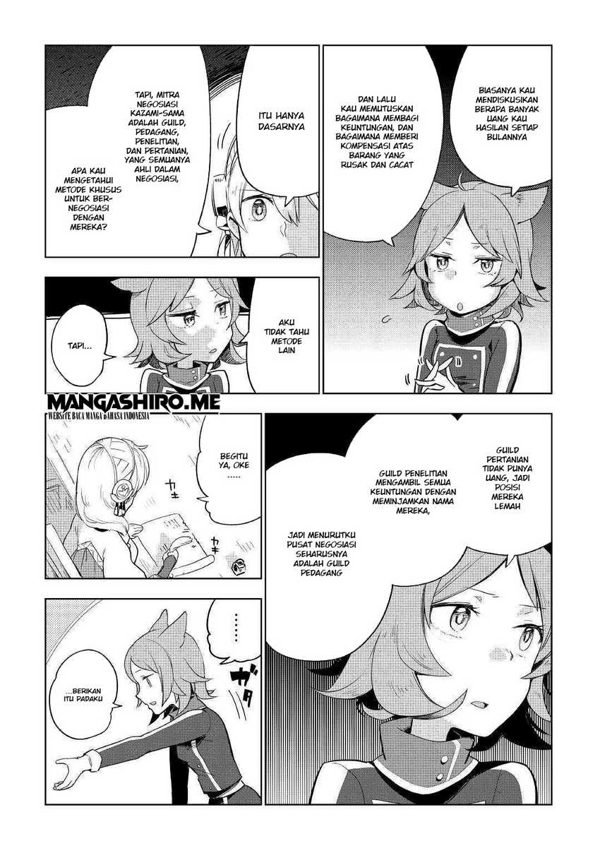 Jui-san no Oshigoto in Isekai Chapter 35 Gambar 6