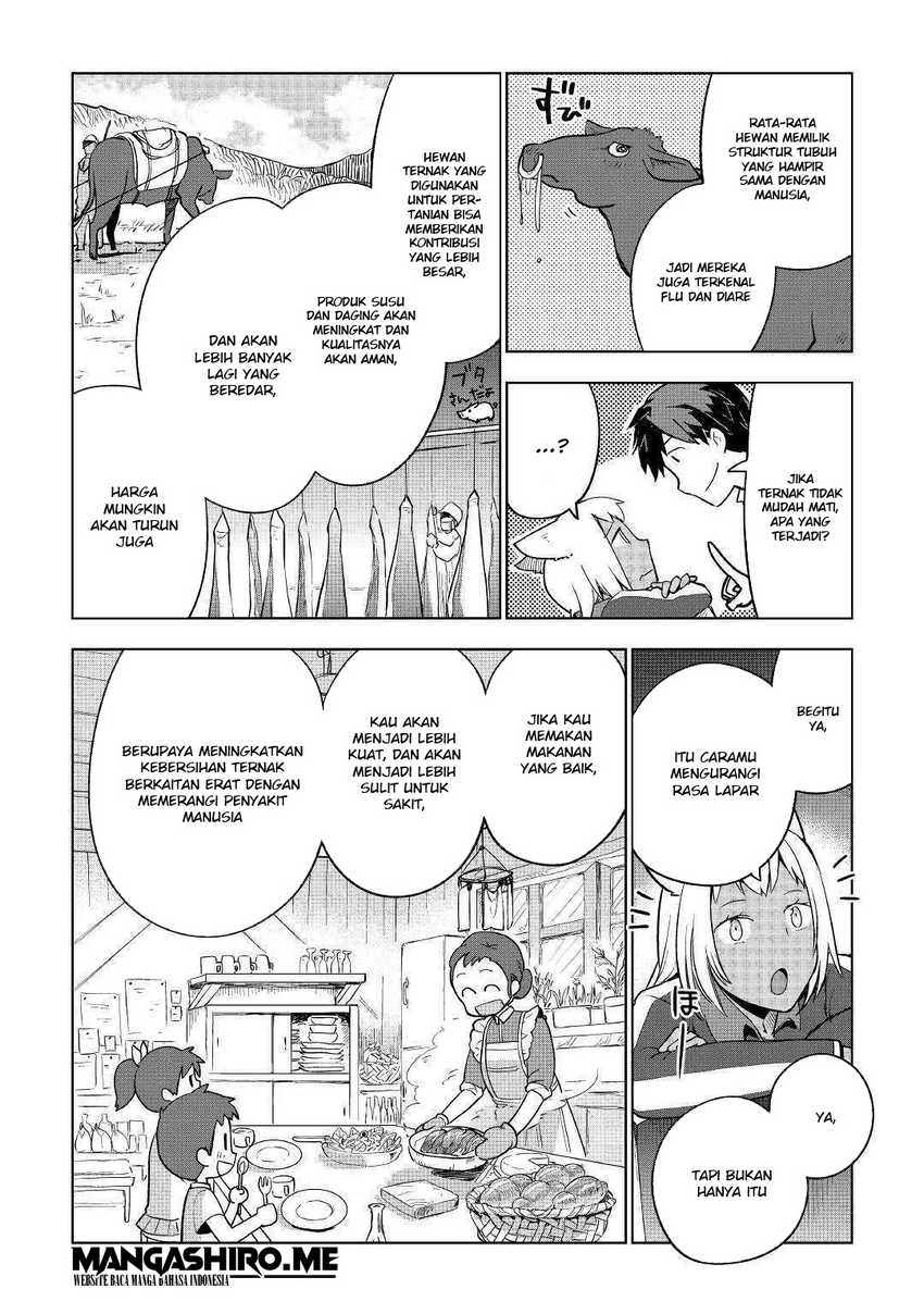 Jui-san no Oshigoto in Isekai Chapter 34 Gambar 10