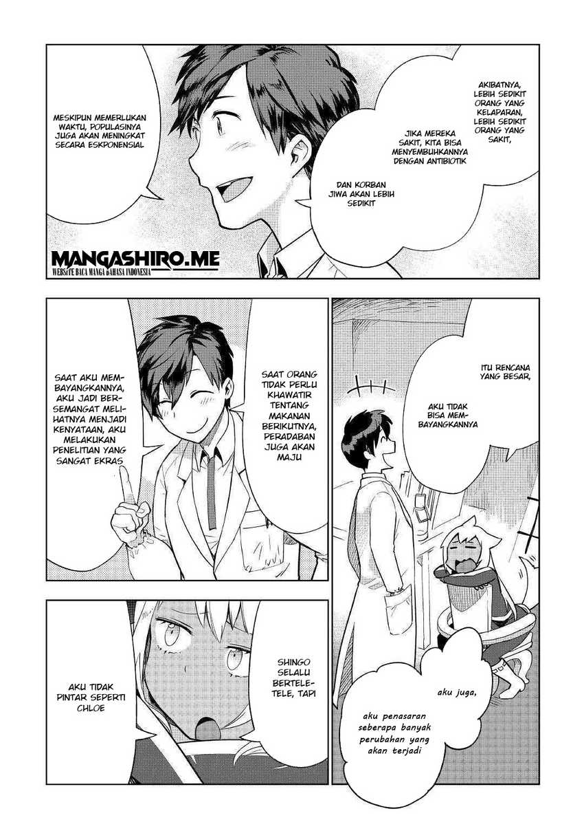 Jui-san no Oshigoto in Isekai Chapter 34 Gambar 11