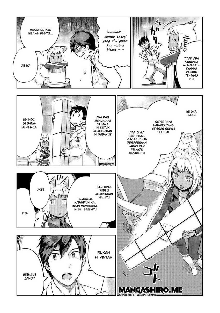 Jui-san no Oshigoto in Isekai Chapter 34 Gambar 12