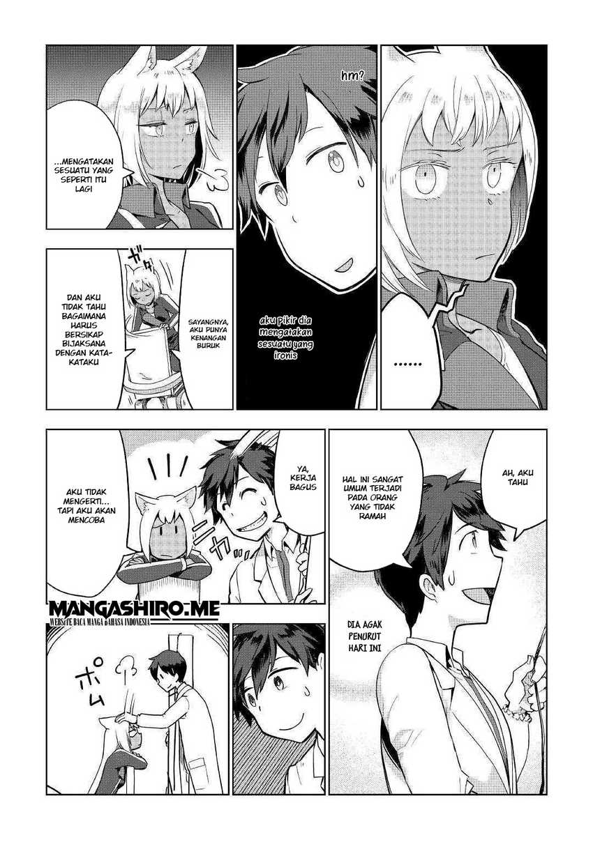 Jui-san no Oshigoto in Isekai Chapter 34 Gambar 13