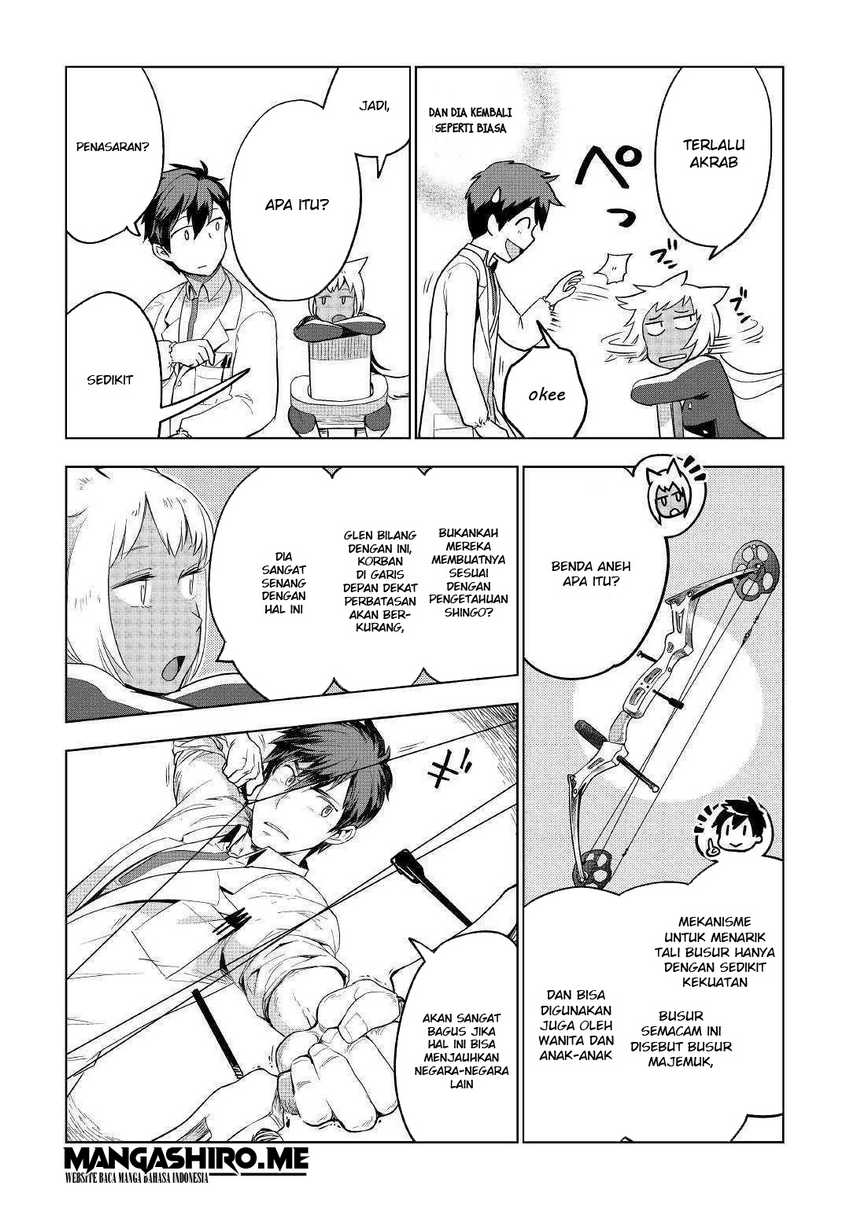 Jui-san no Oshigoto in Isekai Chapter 34 Gambar 14