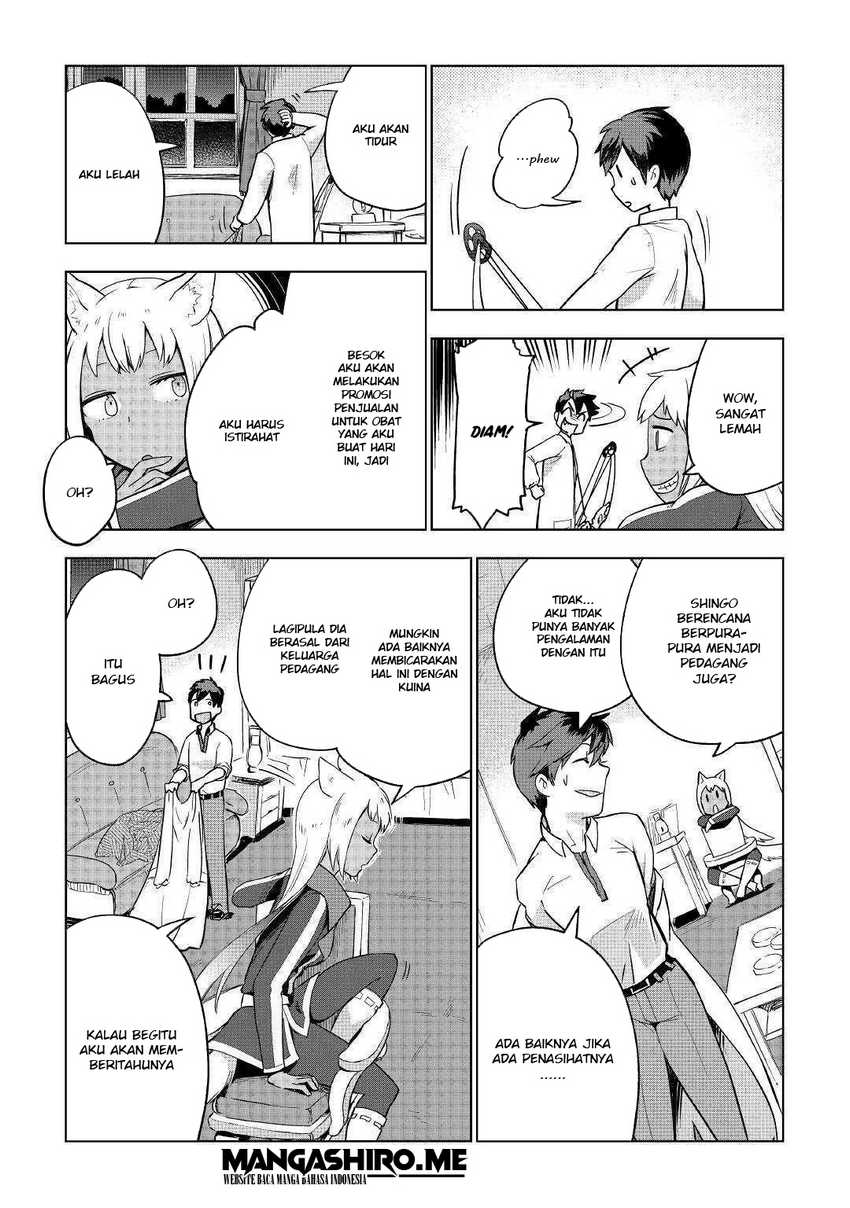 Jui-san no Oshigoto in Isekai Chapter 34 Gambar 15