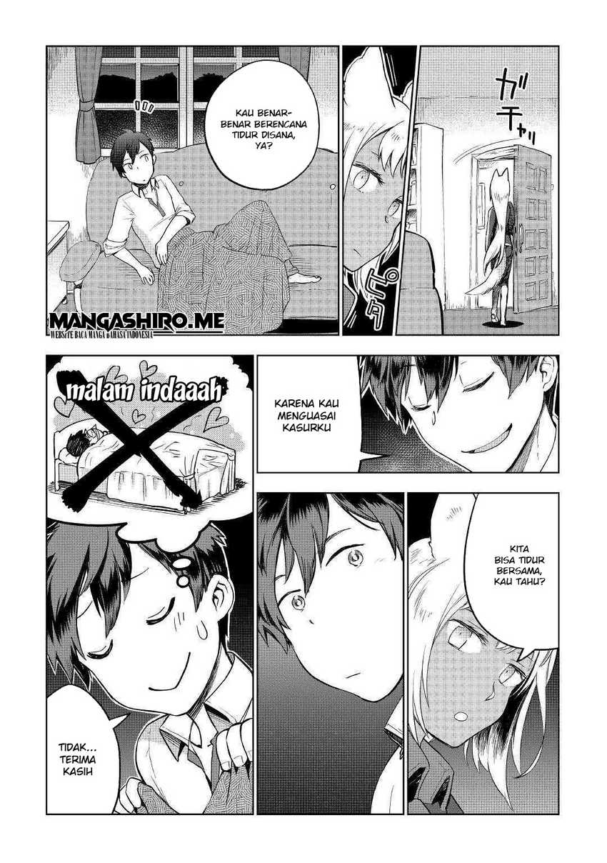 Jui-san no Oshigoto in Isekai Chapter 34 Gambar 16