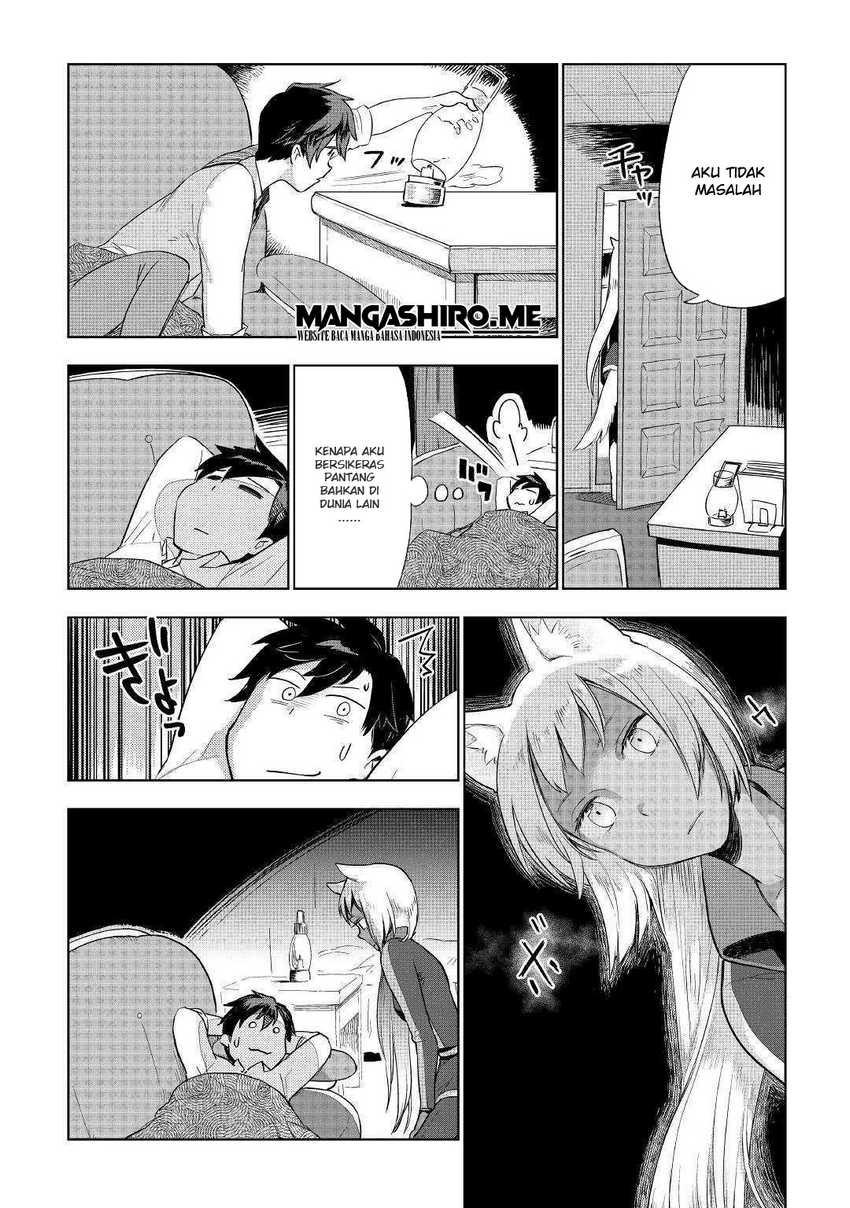 Jui-san no Oshigoto in Isekai Chapter 34 Gambar 17